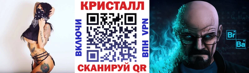 Амфетамин 97%  гидра ссылки  Ульяновск 