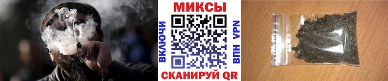 Бутират оксана  Ульяновск 