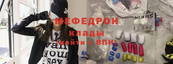 кокаин колумбия Кодинск