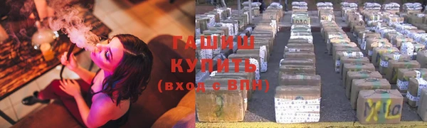 MDMA Premium VHQ Корсаков