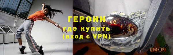 мефедрон мука Козельск