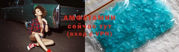 мефедрон мука Козельск