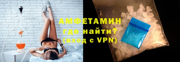 кокаин колумбия Кодинск