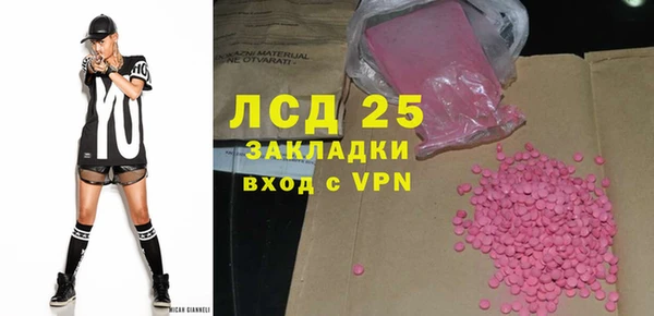 мефедрон мука Козельск