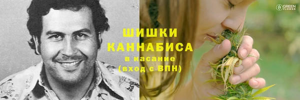 мефедрон мука Козельск