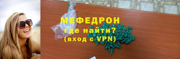 кокаин колумбия Кодинск