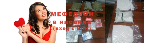 гидра Козловка