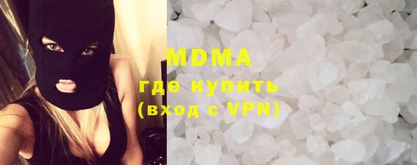 мефедрон мука Козельск