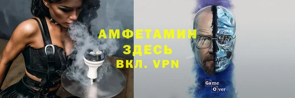 кокаин колумбия Кодинск