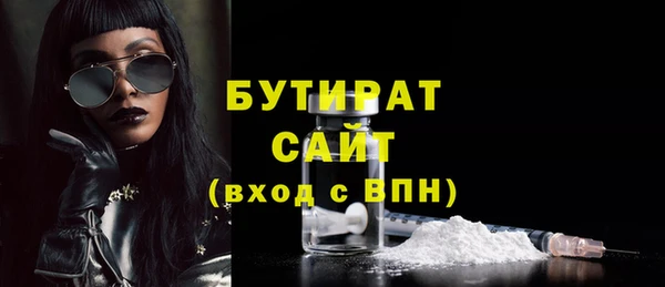 гидра Козловка