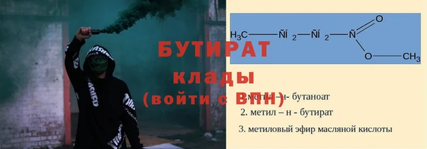 амфетамин Костерёво