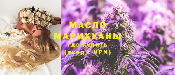 кокаин колумбия Кодинск