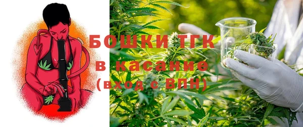 мефедрон мука Козельск
