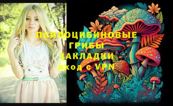 кокаин колумбия Кодинск