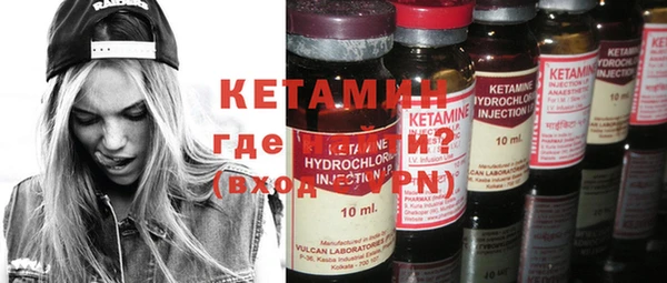 мефедрон мука Козельск