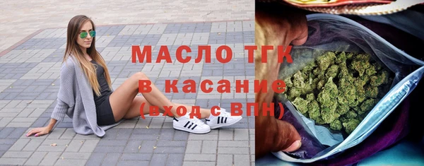 мефедрон мука Козельск