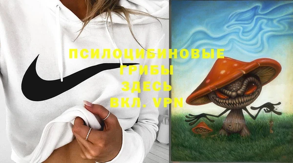 кокаин колумбия Кодинск