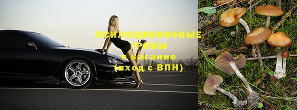 кокаин колумбия Кодинск