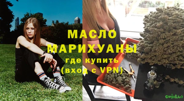 кокаин колумбия Кодинск