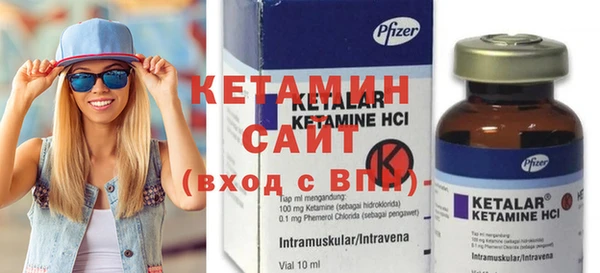 гидра Козловка