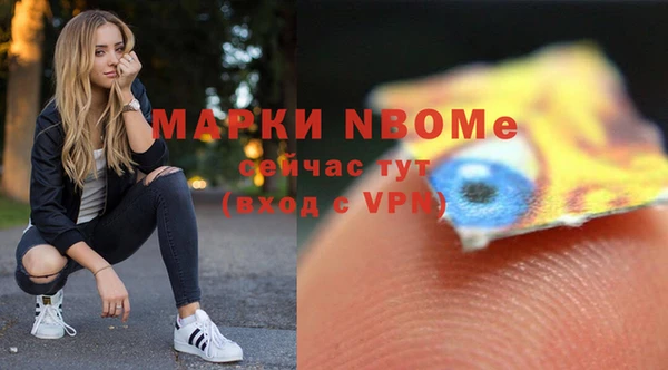 кокаин колумбия Кодинск