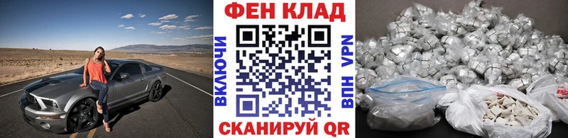 Первитин мет  Ульяновск 