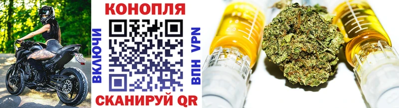 где можно купить наркотик  Ульяновск  МАРИХУАНА AK-47 